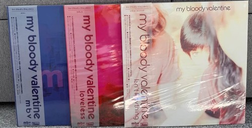 Bloody valentine loveless - my, loveless/