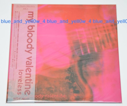 Bloody valentine loveless - bloody,