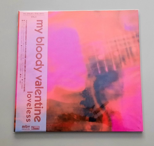 Bloody valentine loveless - bloody,