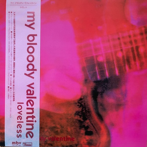 Bloody valentine - bloody,