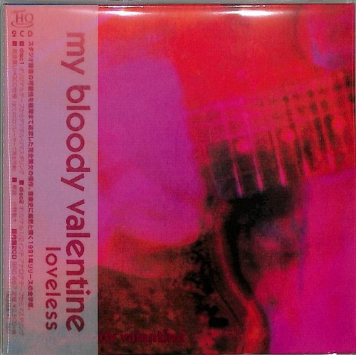 Bloody - my,